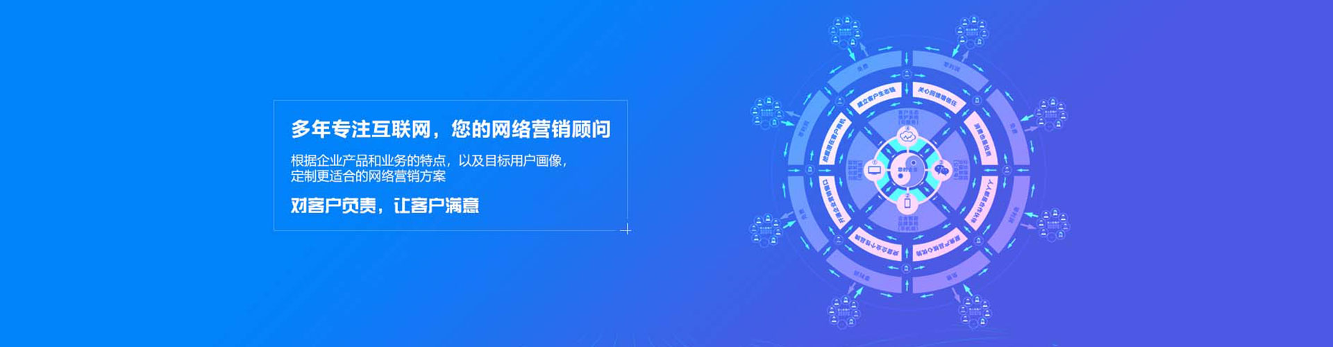 赣县百度开户返点